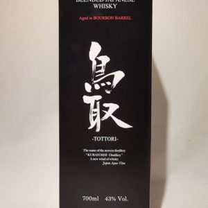 The Tottori vieilli in bourbon barrel Whisky Japonais Blended