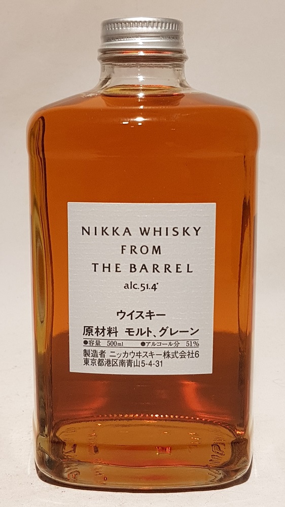 Nikka whisky from the barrel en étui - La Cave de Maintenon