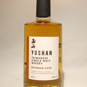 Whisky Taiwanais Yushan Signature Finition Bourbon Distillerie Nantou